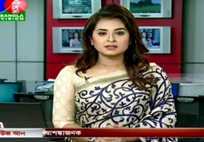Bangla tv news presenter beautiful women